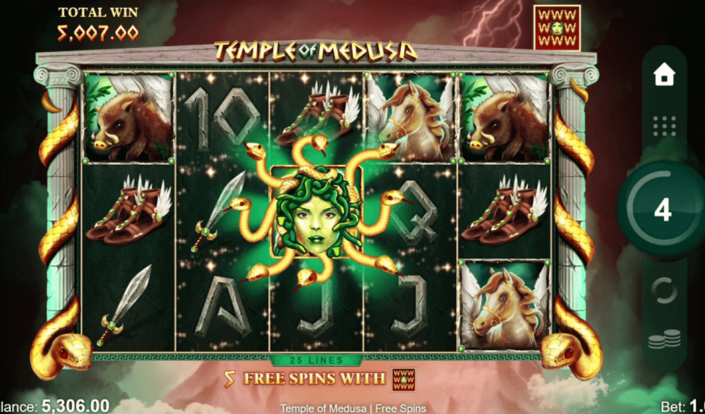 Temple of Medusa